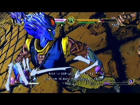 【ジョジョASB】バオー（橋沢育朗）VS ワムウ