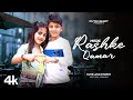 Mere rashke qamar tu ne pehli nazar  romantic love story  junaid ashgar hindi songs