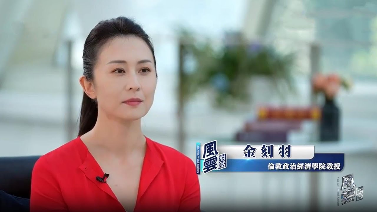 金刻羽：中國不會面臨“失去的十年” 西方低估中國經濟分散的程度 | 與世界對話