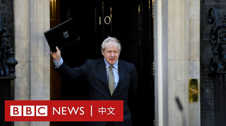 肺炎疫情：约翰逊出院感谢医护“我欠他们一条命”－ BBC News 中文 - 天天要闻