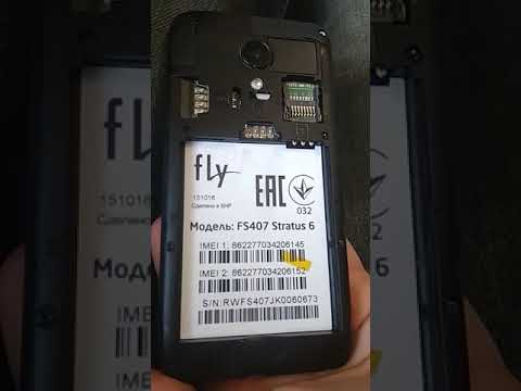 Fly fs407.Что делать если застряла SD карта в разъёме для сим карты
