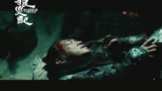 ตัวอย่างภาพยนตร์ Warrior and The Wolf