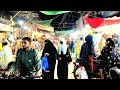 Jhelum    pakistan  eid shopping  full  jhelum city amazing  walking tour 2024