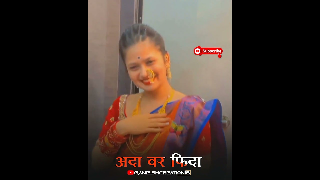 instagram Reels New insta reels | instagram reels |marathi reels|reels video| 