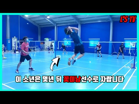고등학생이 된 배드민턴 미소년 엘리트와 민턴한판!(Ft.이수민 &amp;amp; 최민규 선수)(Daily Badminton)