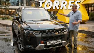 KGM Torres с пробегом: на что обратить внимание перед покупкой | Подержанные автомобили