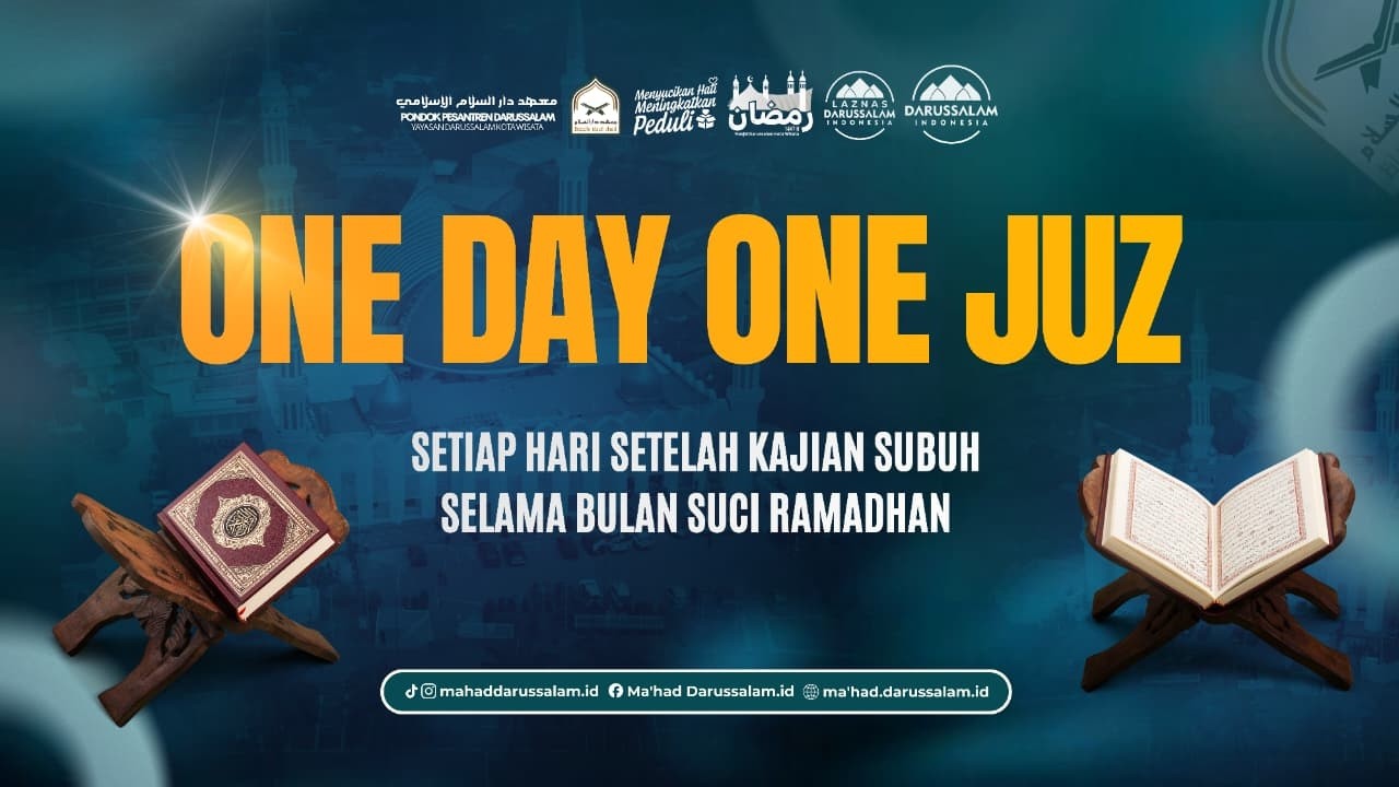 ONE DAY ONE JUZ - JUZ 20  |  MUHAMMAD TSALIS SYAHRILLAH (SANTRI MA'HAD DARUSSALAM)