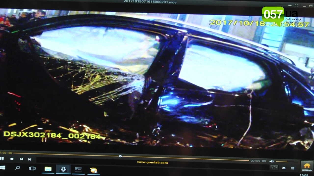 Видео слов Зайцевой, через несколько минут после смертельного ДТП в Харькове