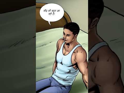 comics pratilipi/ love in massoori episode 6