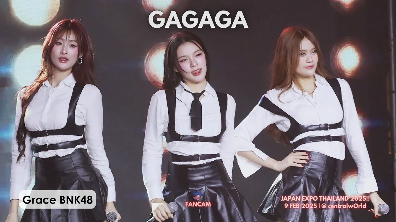 [ 250209 ] Grace BNK48 - GAGAGA | @ centralwOrld | Fancam