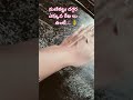 yt #shot#trend #youtube # viral#video#shere#watsapp #trending#shere#like# new #sabscribe#vlogs#food