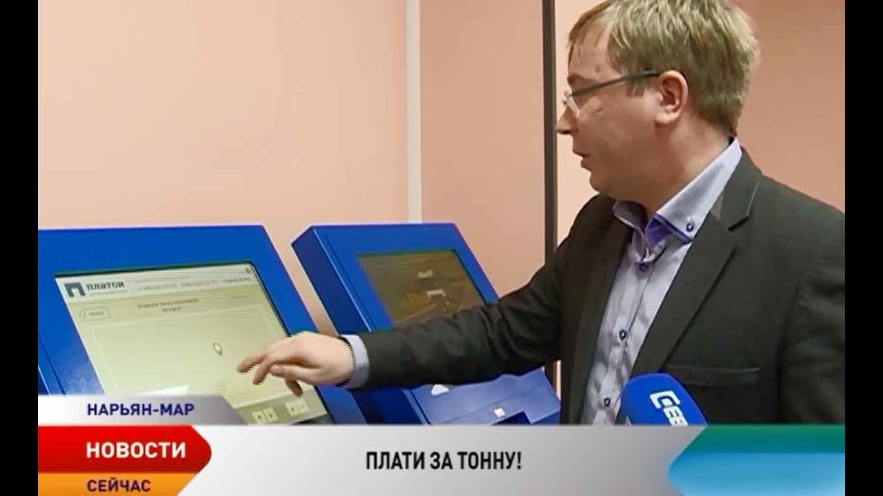 Федеральные дороги будут ремонтировать за счет владельцев большегрузов