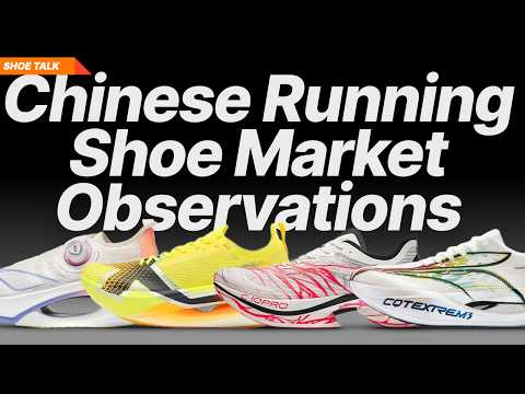 Chinese Running Shoe Market Observations