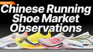 Chinese Running Shoe Market Observations