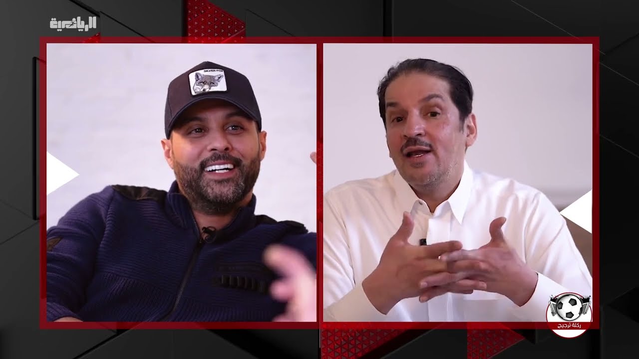 ركلة ترجيح مع ياسر القحطاني