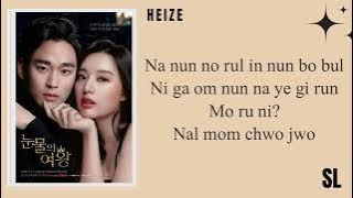 Heize - 'Hold Me Back' Lyrics || 'Queen Of Tears' OST