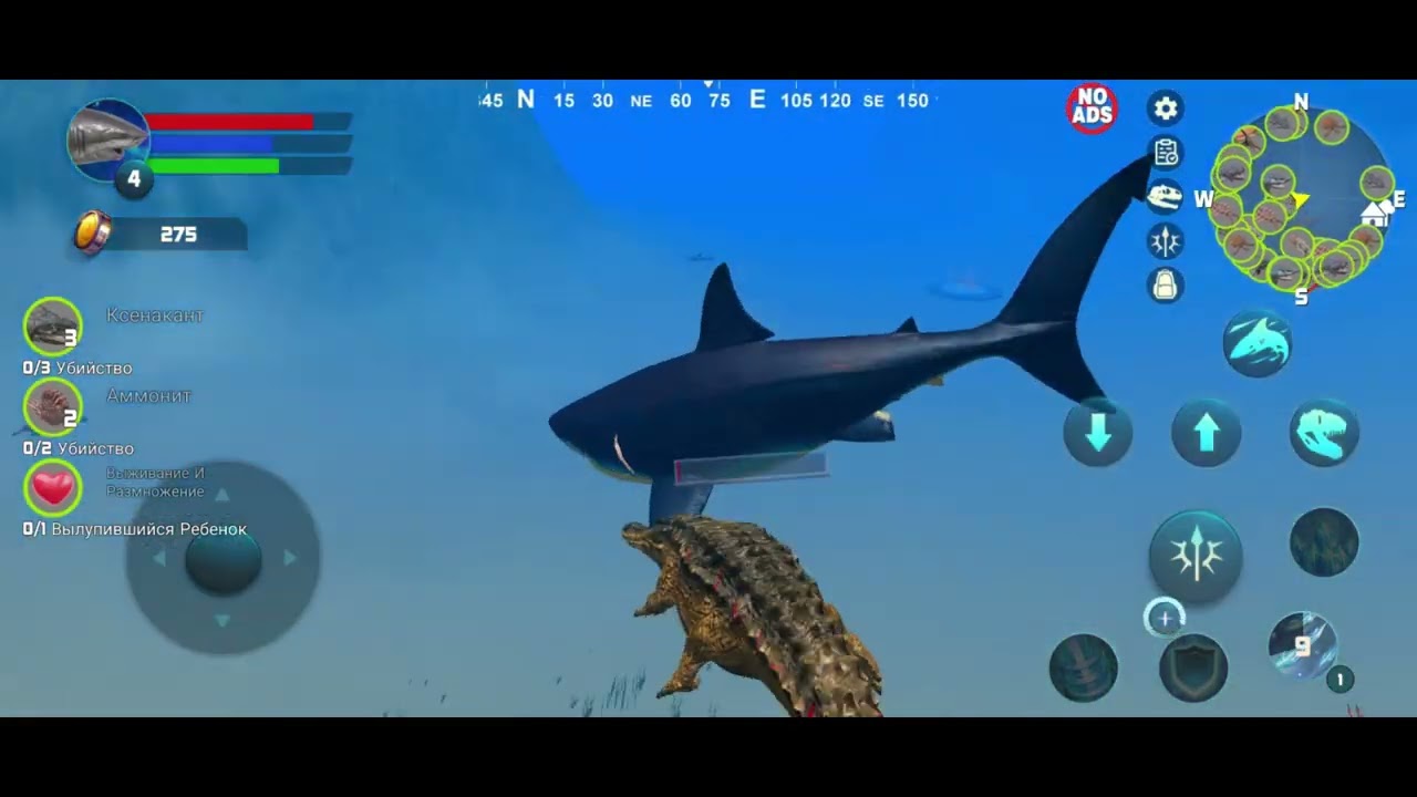 Симулятор мегалодона 