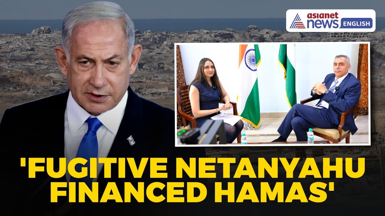 ЭКСКЛЮЗИВ: Посол Палестины о «роли» Израиля в финансировании ХАМАС | Война в Газе