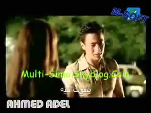 hamada hilal lama btilmisni hamada hilal lama btilmisni