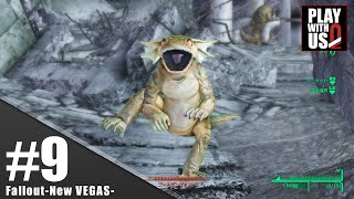 #9【FPS】弟者の「フォールアウト：ニューベガス」【2BRO.】