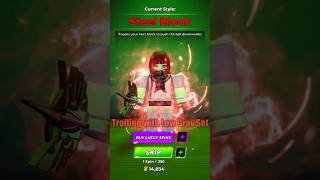 Trolling With Low Gravity Set