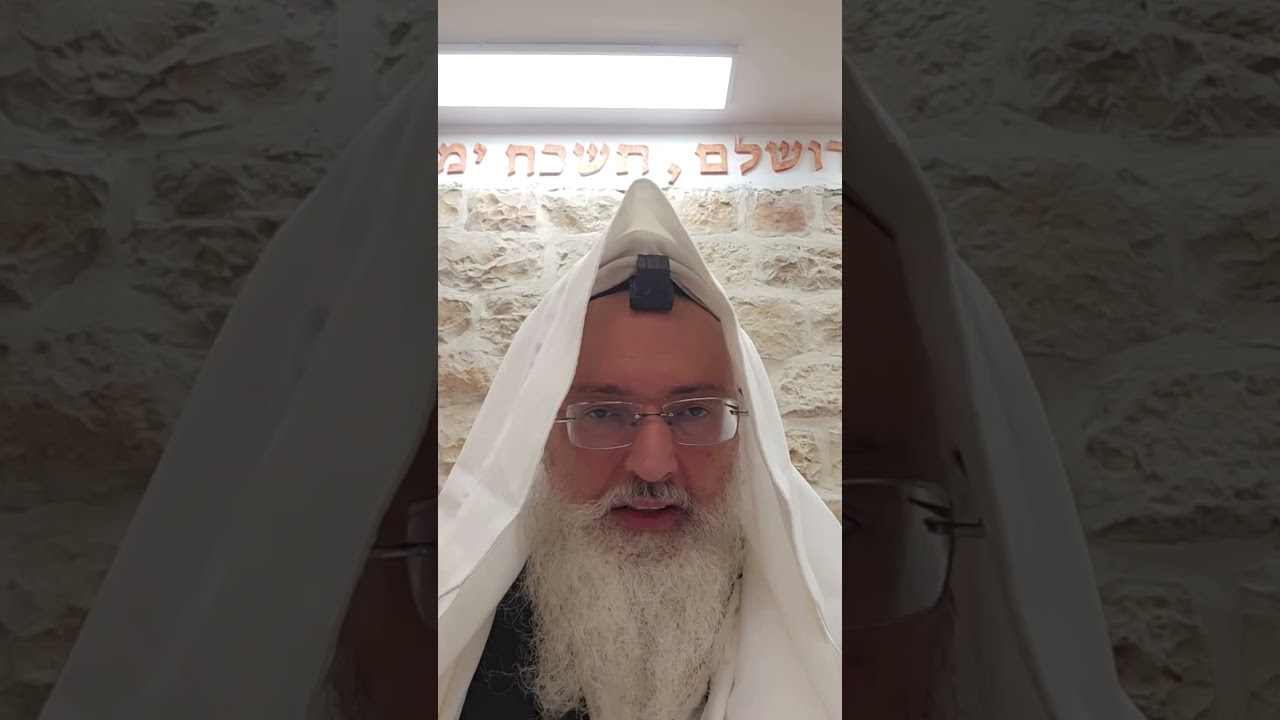 הלכה יומית/ימים בין כיפור לסוכות/רב דניאל בניזרי