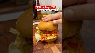 Ghar Par Banaya Spicy Korean Paneer Burger? #shorts #koreanfood #foodvlog #family #nanihome #food