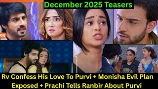 Twist Of Fate New Era December 2025 Teaser Rv & Purvi Fall In Love Monisha Exposed.