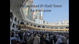 069–Surah Al–Haqqah – Muhammad Al Hady Toure