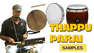 Thappu  -Parai -Taiko drums- Samples  | Yamaha Dtx drum | Flstudio