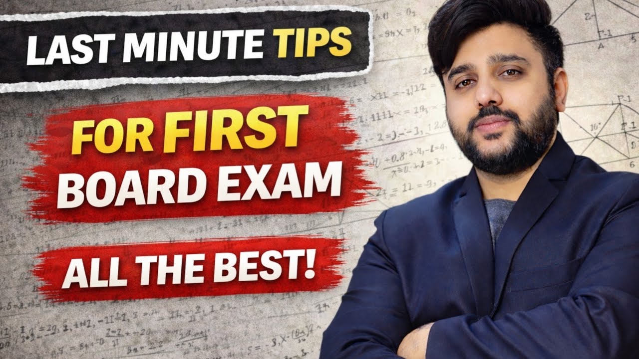 Last Minute Tips for First Board Exam 2026 🔥 | Score High Marks | All The Best Students