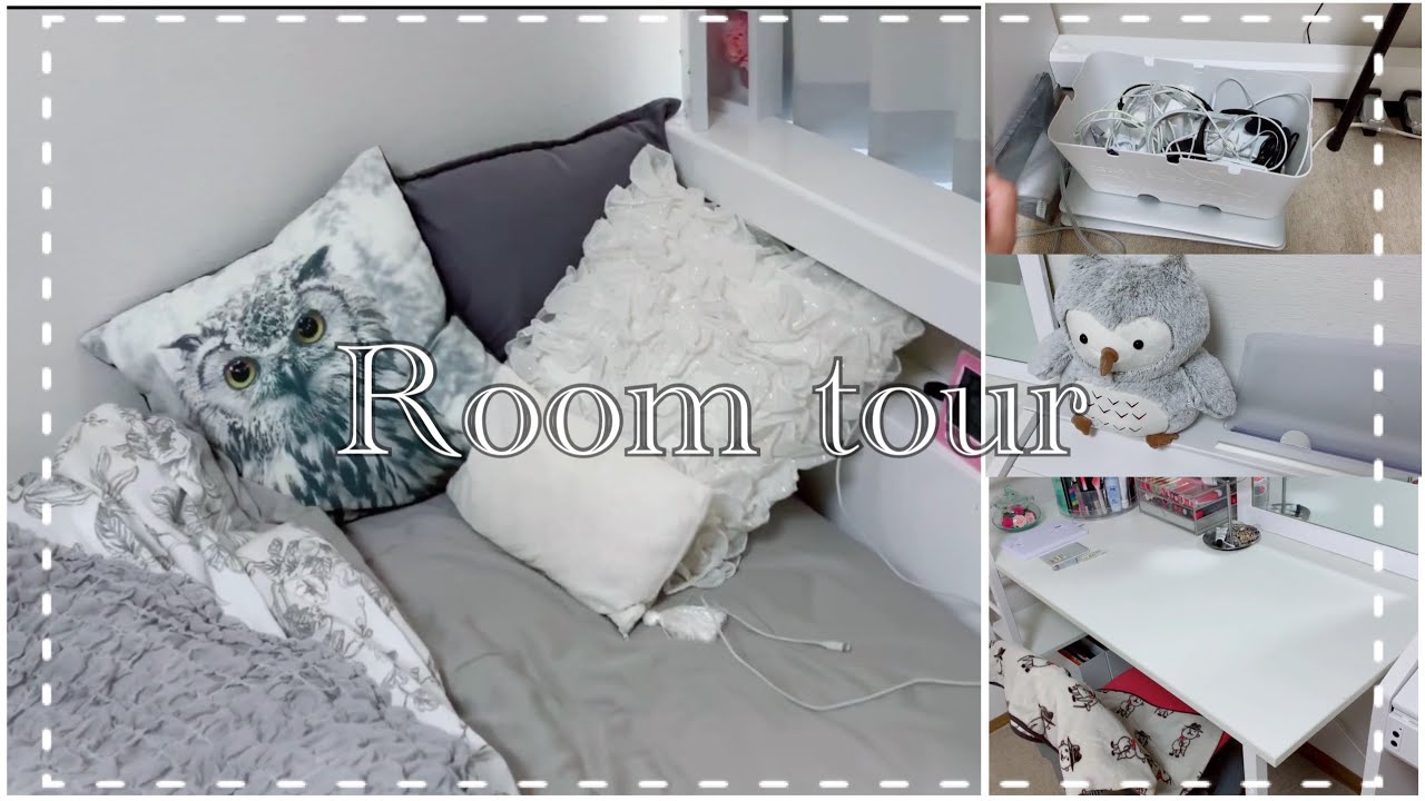 お部屋紹介〜Room tour〜 - YouTube
