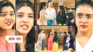 Yeh Rishta Kya Kehlata Hai Today Episode NEW PROMO | Samridhi Shukla | Rohit Purohit| 17th July 2026