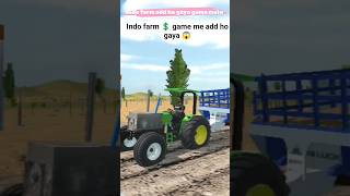 indo farm add kar diya game mein 😱❤️‍🔥🤑🤗🫨🤣🤯😐😰🎃😅👀😀😓🥵😡😋🥴😑😵‍💫🤓☠️😎😇🥸👹🥸👹