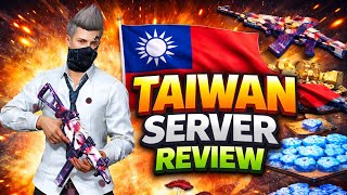 Free Fire Taiwan Server Review 😱🔥 | Diamond, Event & Ping Test!#FreeFire#TaiwanServer#FreeFireTaiwan