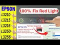 How to solve Epson Printer Red Light Blinking problem L3210 L3250 || How To Reset Epson L3210 L3250