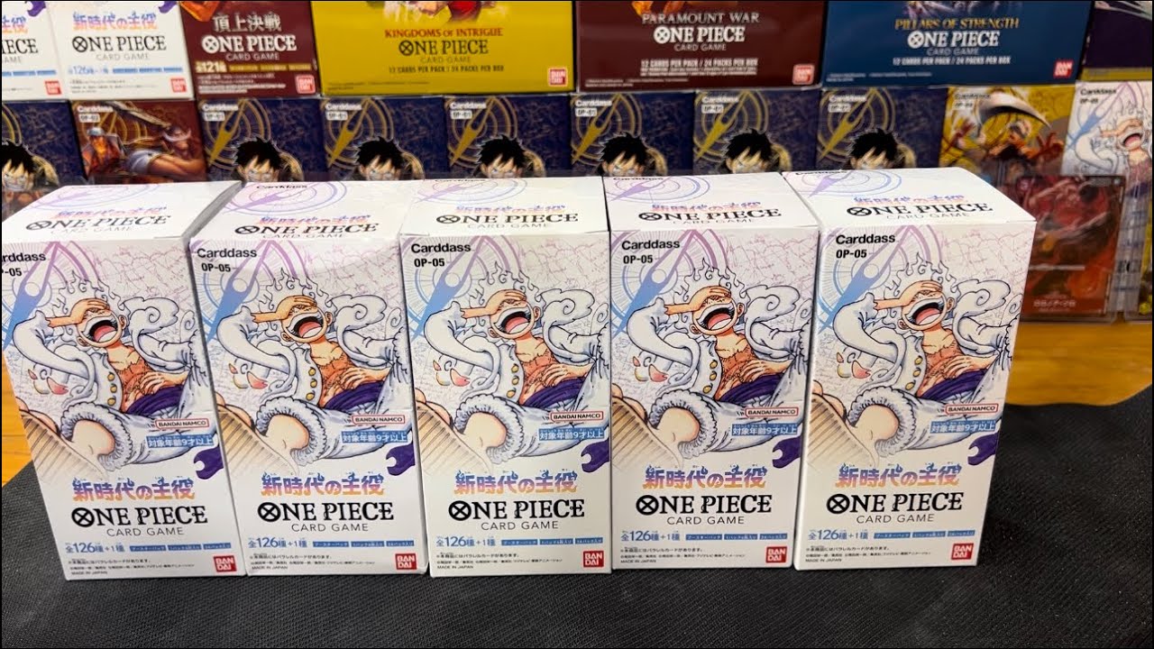 One piece TCG - 5 BOX OP05 NEW ERA (Japanese) opening! Pulled some amazing Alt art cards!!!!