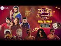 Drama Juniors Season 6 Mega Launch Promo | Starts June 11 @ 9pm | Zee Telugu