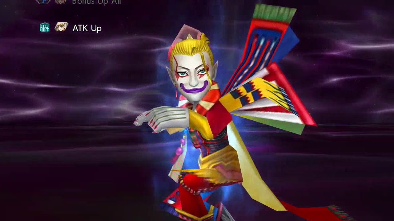 Intercession of the Wicked Challenge