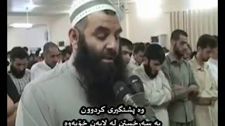 ئا ئهوانه دهسته و تاقم و حزبی شهیتانن