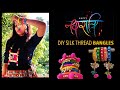 Navratri Special Silk Thread Bangles | DIY Handmade Jewellery for Dandiya Night