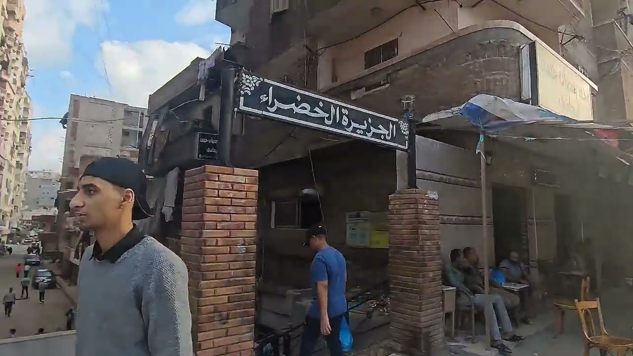 عاجل ازالات اسكندرية لتنفيذ محور محمد نجيب  #اسكندريه_الان