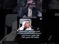 التدخين على الهواء شوف رد حسين عبدالرضا
