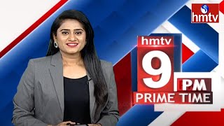 9PM Prime Time News | News Of The Day | 25-12-2020 | hmtv