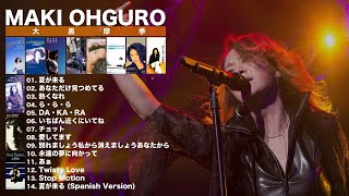 Maki Daiguro [with lyrics] Best selection MAKI OHGURO A slightly nostalgic 14song medley
