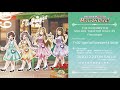 【アイドルマスター ミリオンライブ!】「Special Wonderful Smile」「旅立ちのコンパス」試聴動画