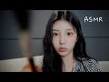 Speed Makeup ASMR Welcome To Guinea S Makeup Shop ILLIT 아일릿 