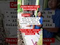 amalan untuk para pedagang #amalan #quotes #rezeki #vidioshort #fypyoutube