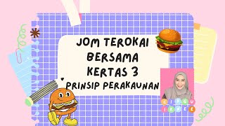 3.0 Dokumen Perniagaan  / Urus Niaga [PART 1]