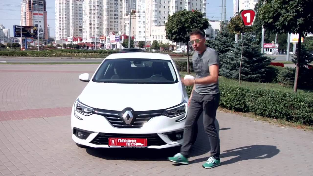 "Первый тест" Тест-драйв Renault Megane